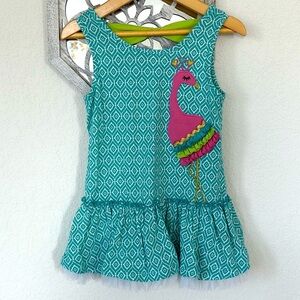 Kids Headquarters • Tulle Peacock Tunic